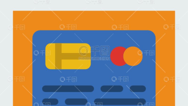 直播带货报价标准是什么
