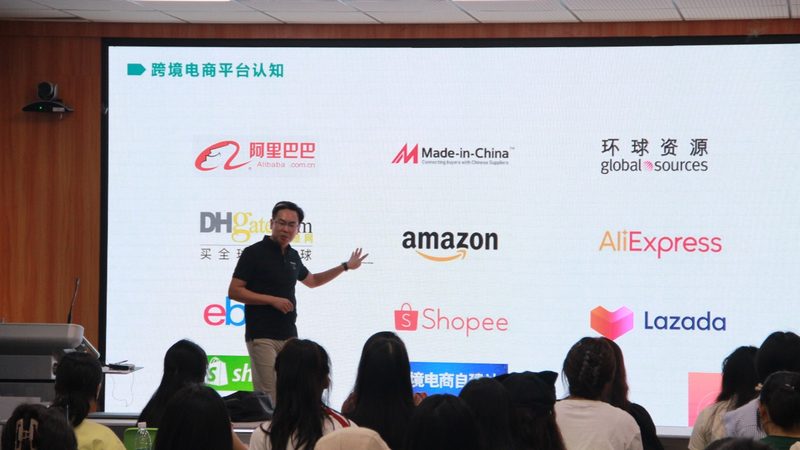直播电商和传统电商的售后区别