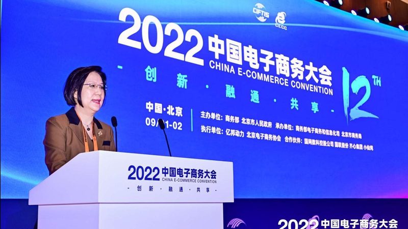 深圳亚马逊运营侵权律师推荐