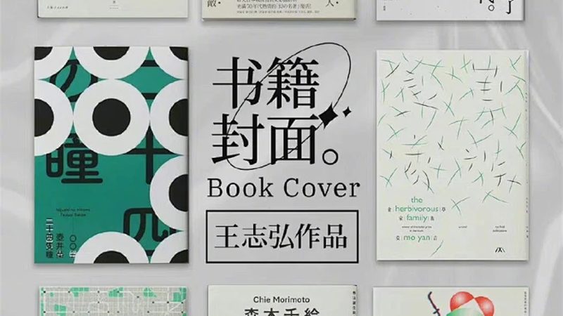 揭秘亚马逊代运营：收费模式大揭秘